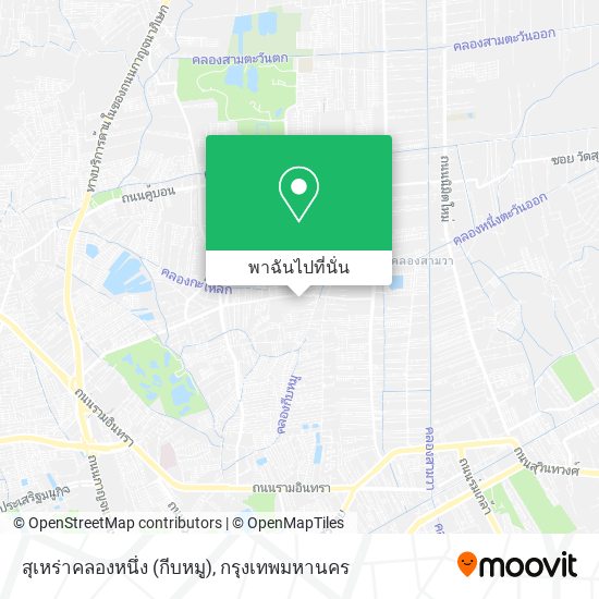 สุเหร่าคลองหนึ่ง (กีบหมู) แผนที่