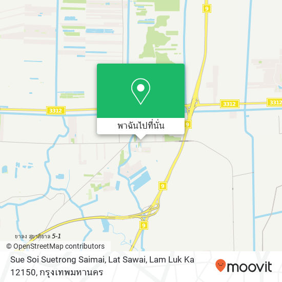 Sue Soi Suetrong Saimai, Lat Sawai, Lam Luk Ka 12150 แผนที่