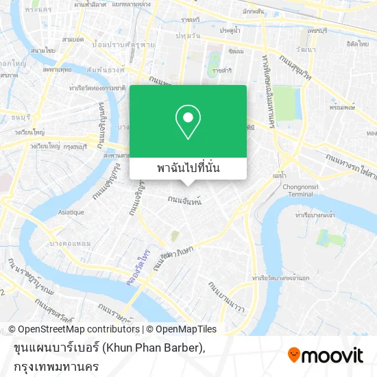 ขุนแผนบาร์เบอร์ (Khun Phan Barber) แผนที่