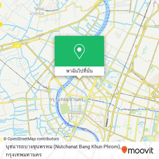 นุชนารถบางขุนพรหม (Nutchanat Bang Khun Phrom) แผนที่