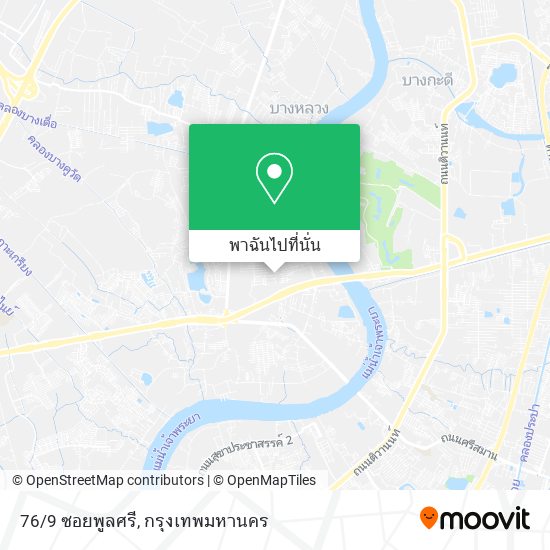 76/9 ซอยพูลศรี แผนที่