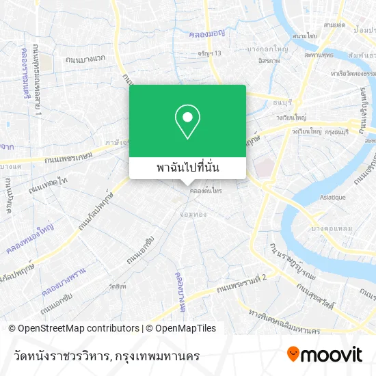 วัดหนังราชวรวิหาร แผนที่