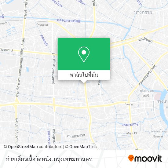ก๋วยเตี๋ยวเนื้อวัดหนัง แผนที่