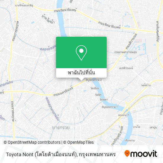 Toyota Nont (โตโยต้าเมืองนนท์) แผนที่