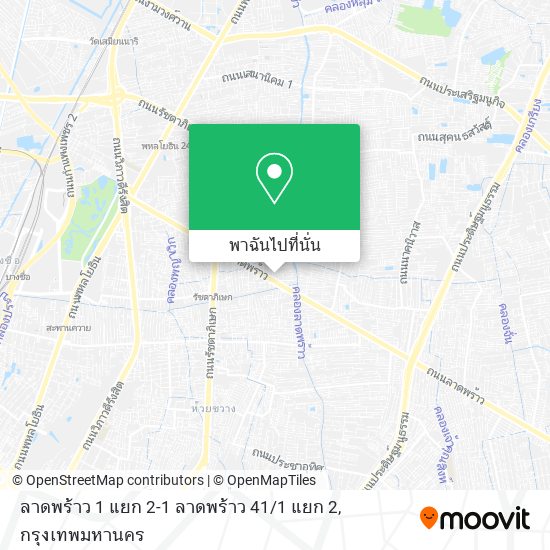 ลาดพร้าว 1 แยก 2-1 ลาดพร้าว 41 / 1 แยก 2 แผนที่