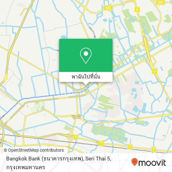 Bangkok Bank (ธนาคารกรุงเทพ), Seri Thai 5 แผนที่