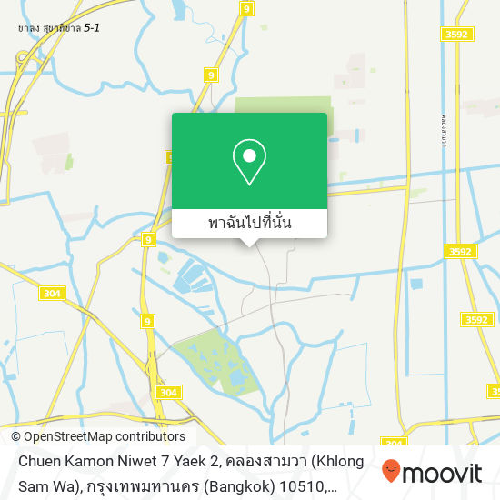 Chuen Kamon Niwet 7 Yaek 2, คลองสามวา (Khlong Sam Wa), กรุงเทพมหานคร (Bangkok) 10510 แผนที่