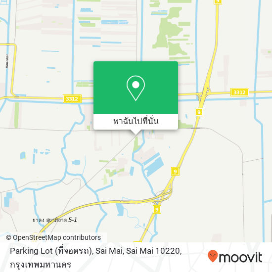 Parking Lot (ที่จอดรถ), Sai Mai, Sai Mai 10220 แผนที่