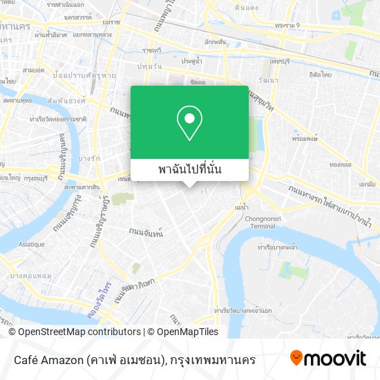 Café Amazon (คาเฟ่ อเมซอน) แผนที่