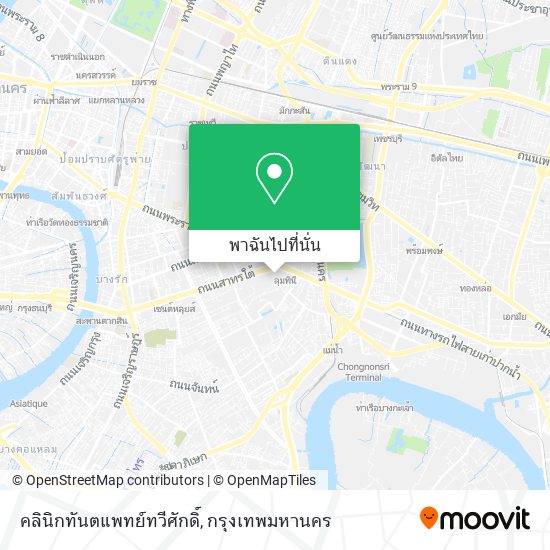 คลินิกทันตแพทย์ทวีศักดิ์ แผนที่