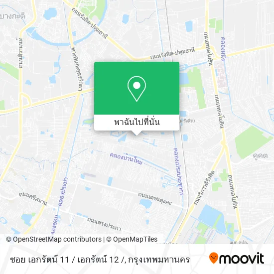 ซอย เอกรัตน์ 11 / เอกรัตน์ 12 / แผนที่