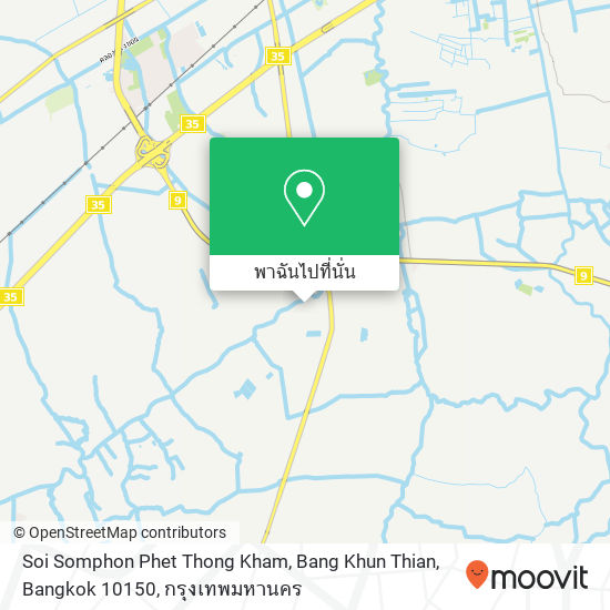 Soi Somphon Phet Thong Kham, Bang Khun Thian, Bangkok 10150 แผนที่