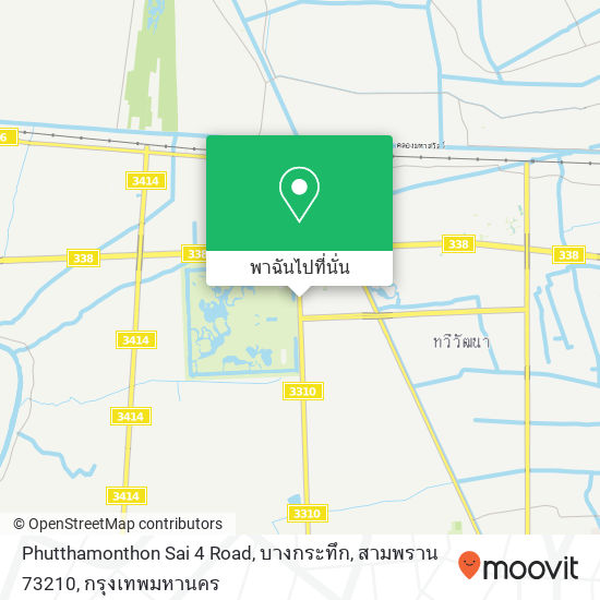 Phutthamonthon Sai 4 Road, บางกระทึก, สามพราน 73210 แผนที่