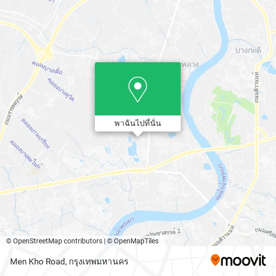 Men Kho Road แผนที่