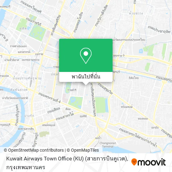 Kuwait Airways Town Office (KU) (สายการบินคูเวต) แผนที่