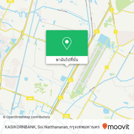 KASIKORNBANK, Soi Natthananan แผนที่