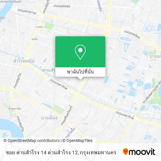 ซอย ด่านสำโรง 14 ด่านสำโรง 12 แผนที่