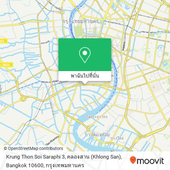 Krung Thon Soi Saraphi 3, คลองสาน (Khlong San), Bangkok 10600 แผนที่