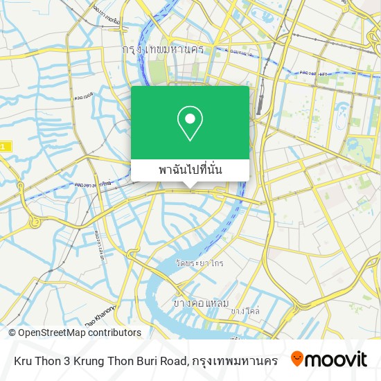 Kru Thon 3 Krung Thon Buri Road แผนที่