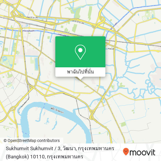 Sukhumvit Sukhumvit / 3, วัฒนา, กรุงเทพมหานคร (Bangkok) 10110 แผนที่