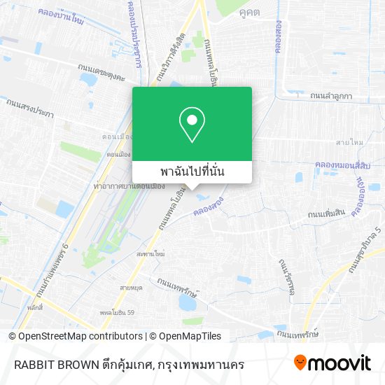 RABBIT BROWN ตึกคุ้มเกศ แผนที่