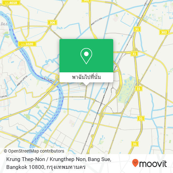 Krung Thep-Non / Krungthep Non, Bang Sue, Bangkok 10800 แผนที่