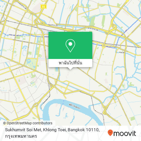 Sukhumvit Soi Met, Khlong Toei, Bangkok 10110 แผนที่