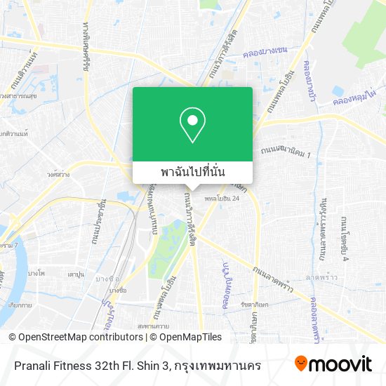 Pranali Fitness 32th Fl. Shin 3 แผนที่