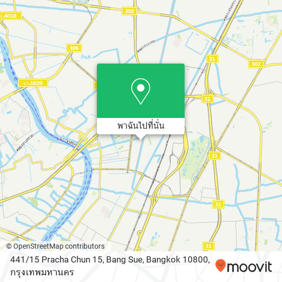 441 / 15 Pracha Chun 15, Bang Sue, Bangkok 10800 แผนที่