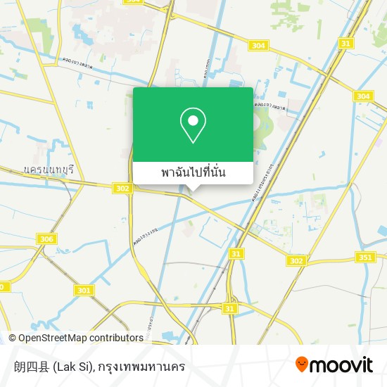 朗四县 (Lak Si) แผนที่