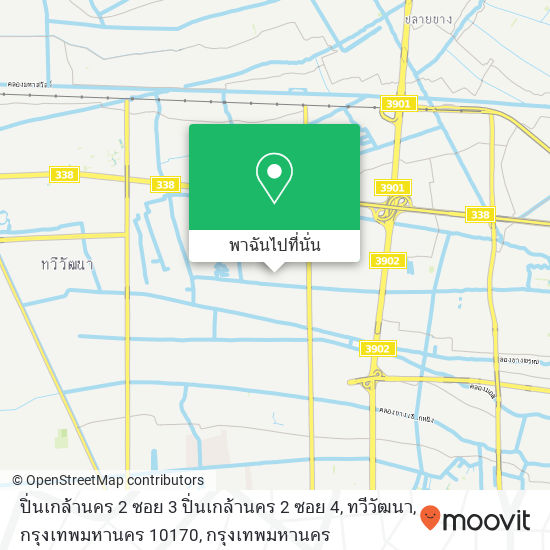 ปิ่นเกล้านคร 2 ซอย 3 ปิ่นเกล้านคร 2 ซอย 4, ทวีวัฒนา, กรุงเทพมหานคร 10170 แผนที่