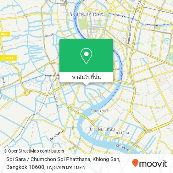 Soi Sara / Chumchon Soi Phatthana, Khlong San, Bangkok 10600 แผนที่