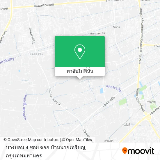 บางบอน 4 ซอย ซอย บ้านนายเหรียญ แผนที่