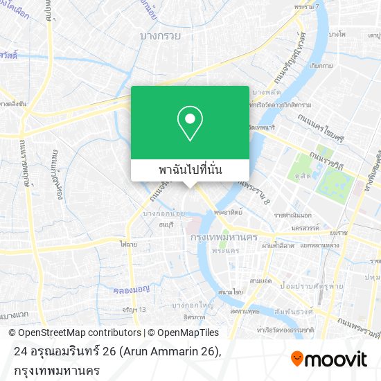 24 อรุณอมรินทร์ 26 (Arun Ammarin 26) แผนที่
