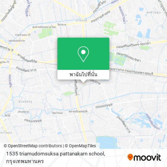 1535 triamudomsuksa pattanakarn school แผนที่