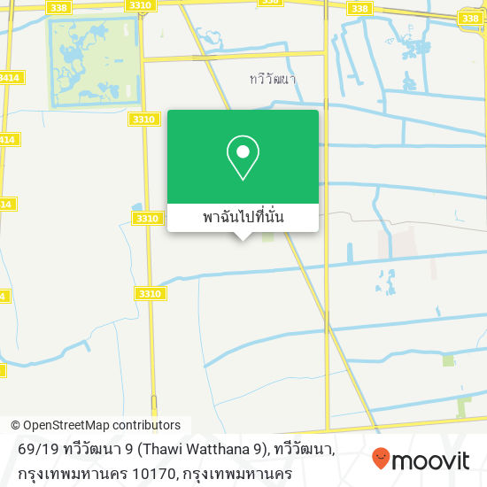 69 / 19 ทวีวัฒนา 9 (Thawi Watthana 9), ทวีวัฒนา, กรุงเทพมหานคร 10170 แผนที่