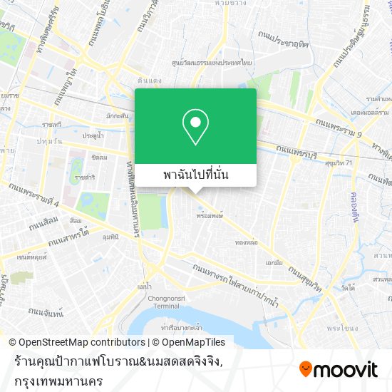 ร้านคุณป้ากาแฟโบราณ&นมสดสดจิงจิง แผนที่