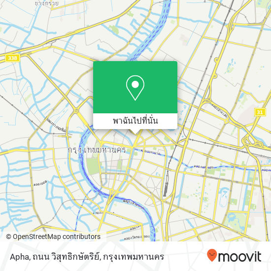 Apha, ถนน วิสุทธิกษัตริย์ แผนที่