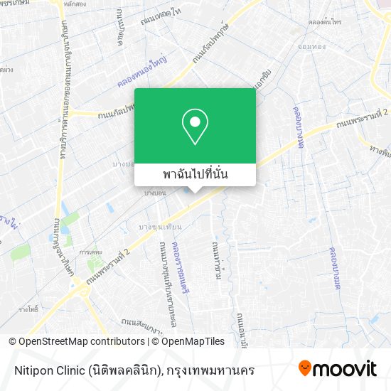 Nitipon Clinic (นิติพลคลินิก) แผนที่