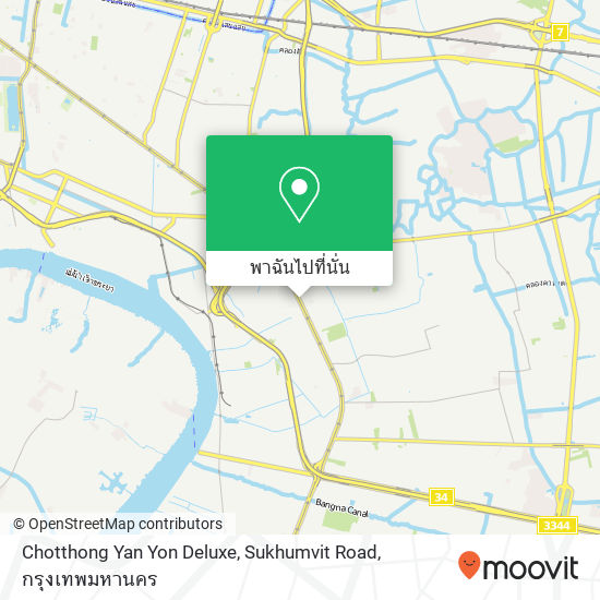 Chotthong Yan Yon Deluxe, Sukhumvit Road แผนที่