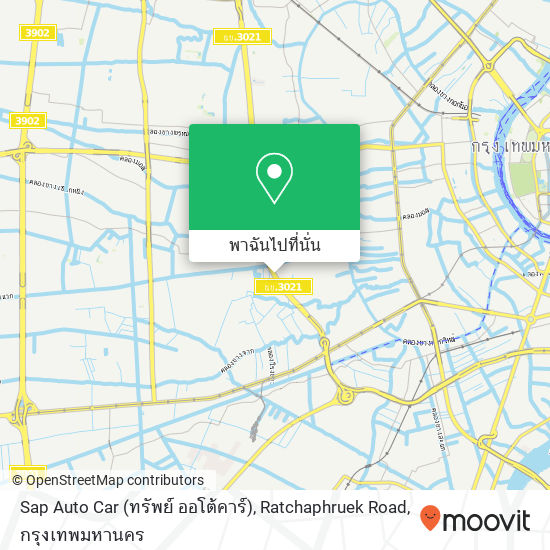 Sap Auto Car (ทรัพย์ ออโต้คาร์), Ratchaphruek Road แผนที่