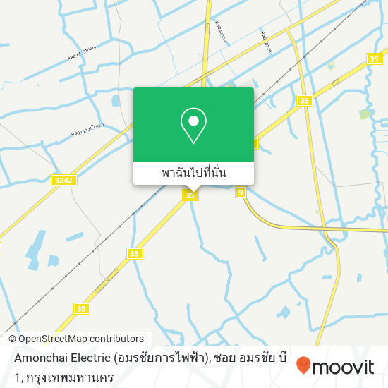 Amonchai Electric (อมรชัยการไฟฟ้า), ซอย อมรชัย บี 1 แผนที่