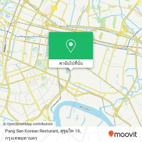 Pang Sen Korean Resturant, สุขุมวิท 16 แผนที่