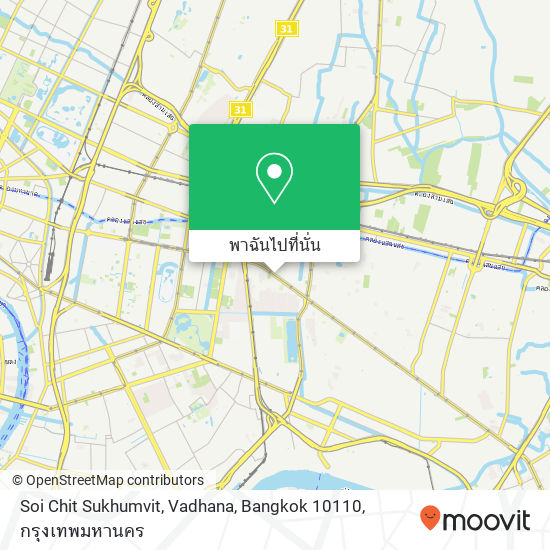 Soi Chit Sukhumvit, Vadhana, Bangkok 10110 แผนที่