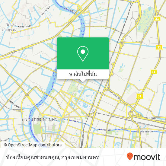 ห้องเรียนคุณชายนพคุณ แผนที่