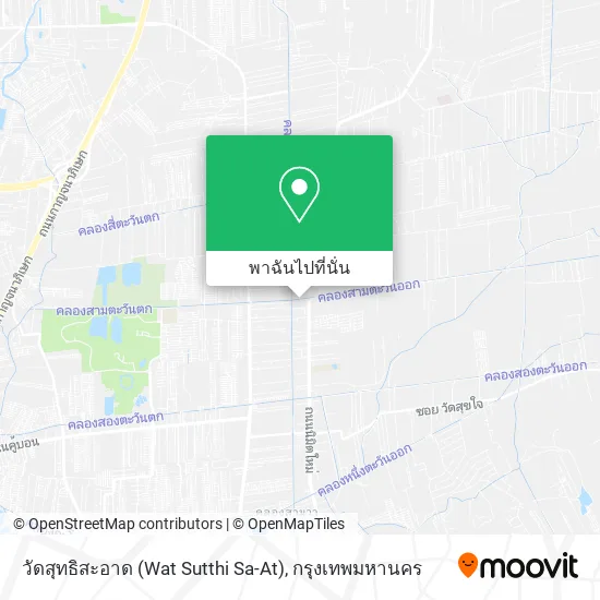 วัดสุทธิสะอาด (Wat Sutthi Sa-At) แผนที่