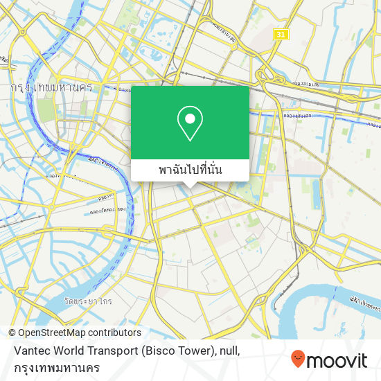 Vantec World Transport (Bisco Tower), null แผนที่