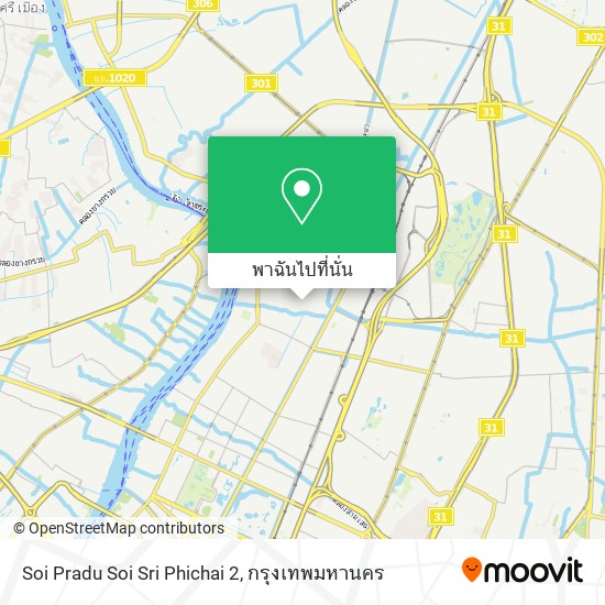 Soi Pradu Soi Sri Phichai 2 แผนที่