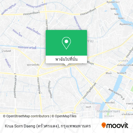 Krua Sorn Daeng (ครัวศรแดง) แผนที่
