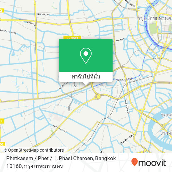 Phetkasem / Phet / 1, Phasi Charoen, Bangkok 10160 แผนที่
